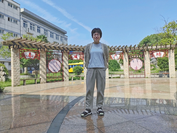 韩润娟.jpg
